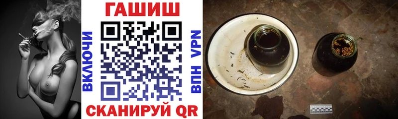 Купить наркотик Ирбит COCAIN  МЕФ  ГАШ  A-PVP  Бошки Шишки 