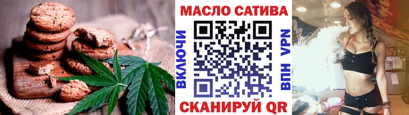 Canna-Cookies марихуана  как найти   Ирбит 