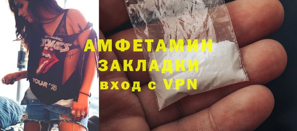ешки Арсеньев