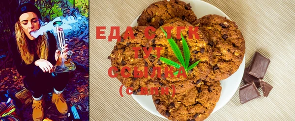 ешки Арсеньев