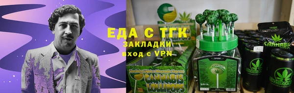 скорость mdpv Каменка