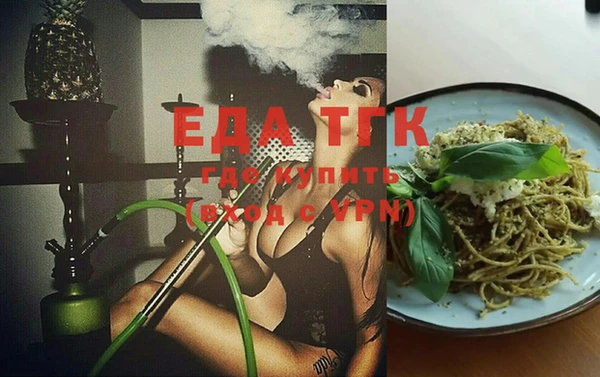 ешки Арсеньев
