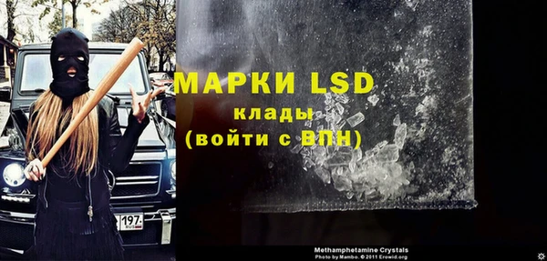 ешки Арсеньев