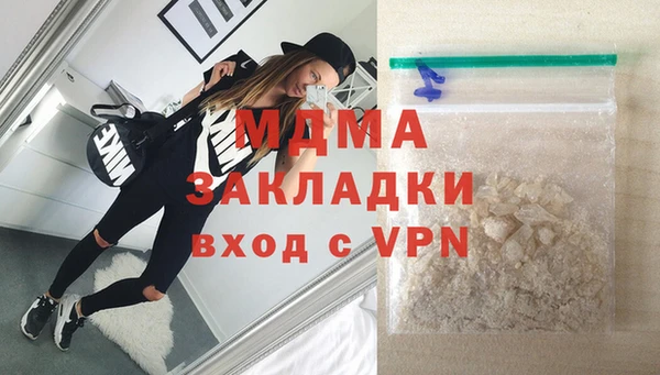 ешки Арсеньев