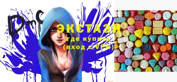 ешки Арсеньев