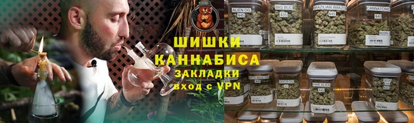 ешки Арсеньев