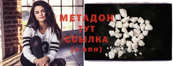 прущий лед Каменск-Шахтинский