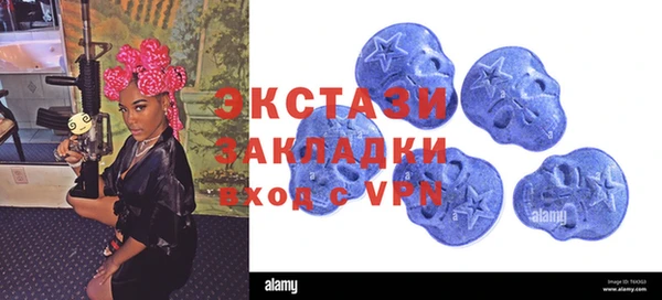 ешки Арсеньев