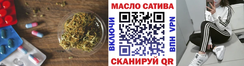 Дистиллят ТГК концентрат  Ирбит 