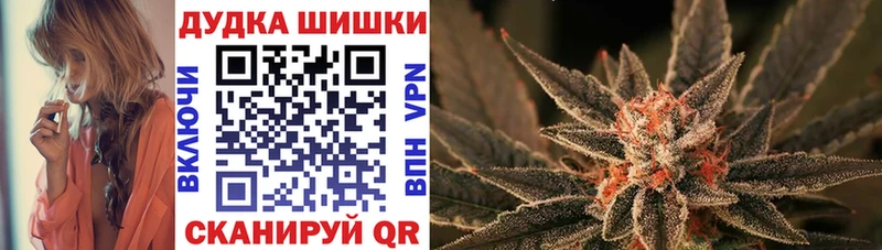 кракен ТОР  Ирбит  Бошки Шишки SATIVA & INDICA 